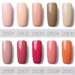 Гел Лак Телесна Серия 7ml 2510 Rosalind